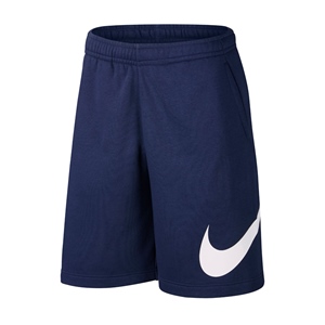 NIKE NSW CLUB SHORT
