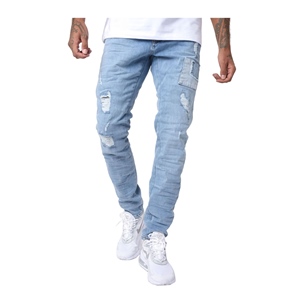 PROJECT X PARIS 1001 DENIM