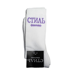 STIL COUTURE BASIC LOGO SOCKS