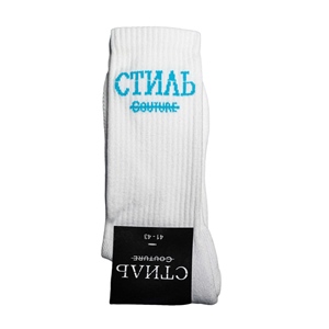 STIL COUTURE BASIC LOGO SOCKS
