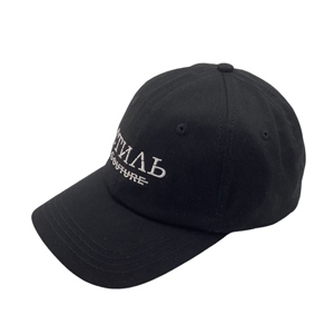 STIL COUTURE BASIC LOGO CAP