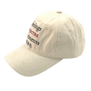 STIL COUTURE FEELINGS CAP