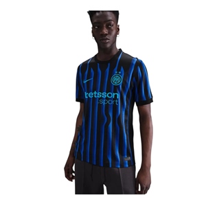 NIKE INTER MAILAND HOME JERSEY