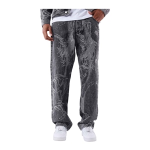 PROJECT X PARIS 4005 DENIM